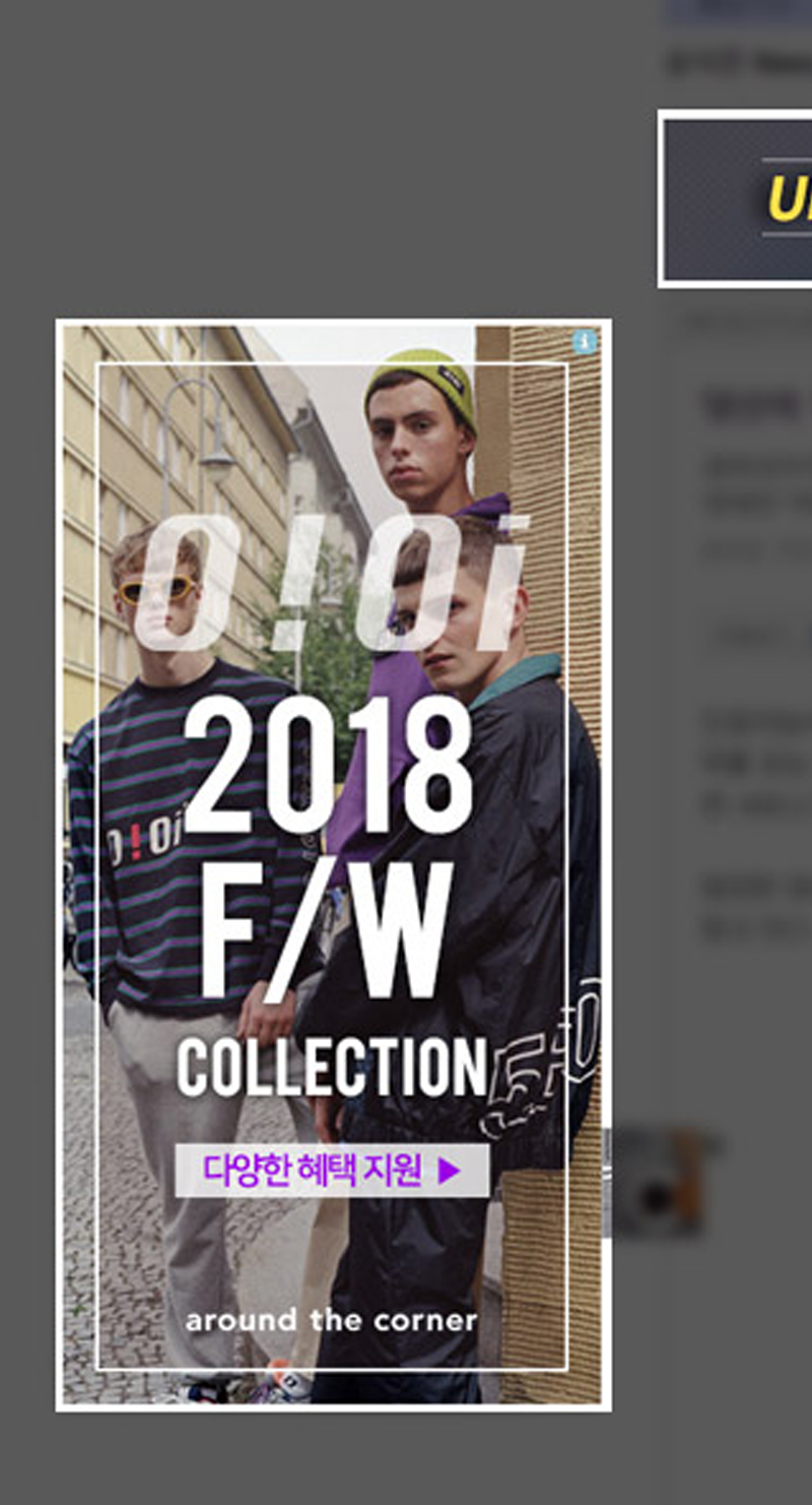 플레이스 마케팅